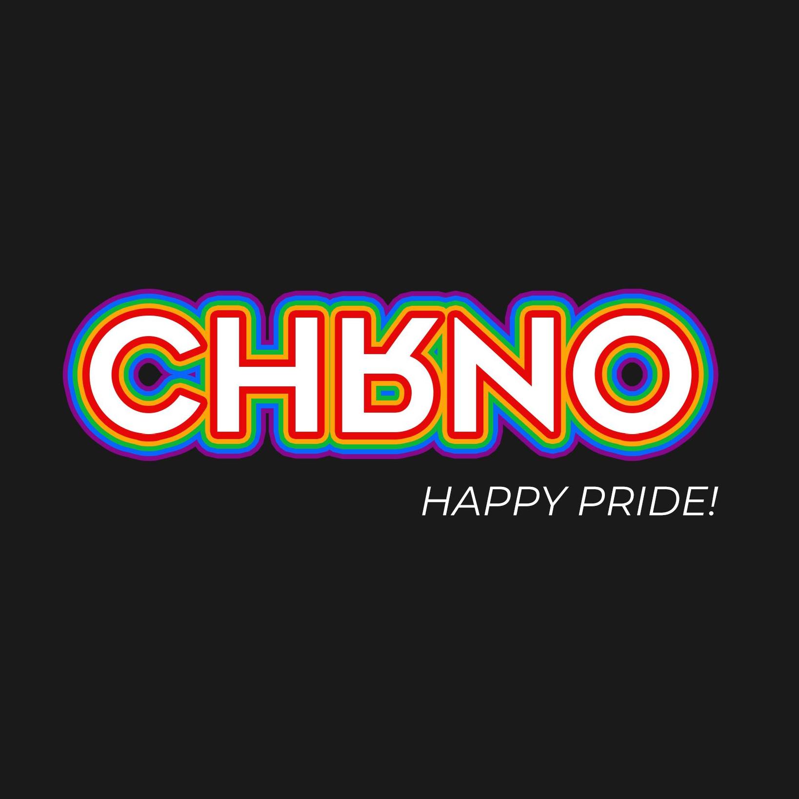 cheerno